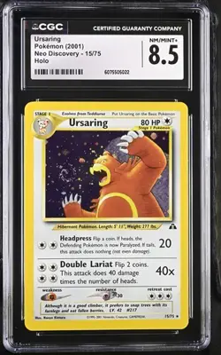 Ursaring 15/75 Neo Discovery Holo Rare Pokemon CGC 8.5 - Image 1