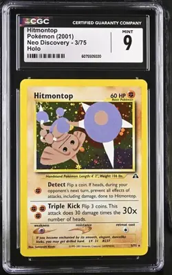 Hitmontop 3/75 Neo Discovery Holo Rare Pokemon CGC 9 - Image 1