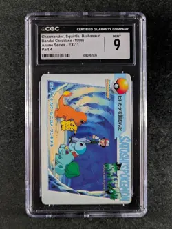 1998 Pokemon CHARMANDER, SQUIRTLE & BULBASAUR #EX-11 Anime Series 4 JPN CGC 9 - Image 1