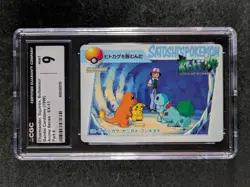 1998 Pokemon CHARMANDER, SQUIRTLE & BULBASAUR #EX-11 Anime Series 4 JPN CGC 9 - Image 2
