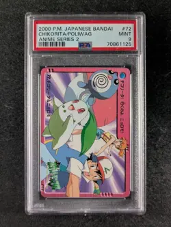 2000 Pokemon CHIKORITA & POLIWAG #72 Anime Series 2 Bandai Cardass Vintage PSA 9 - Image 1