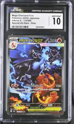 2025 Pokemon Japanese Mega Charizard X ex Inferno X 110/080 CGC GEM MINT 10 - Image 1