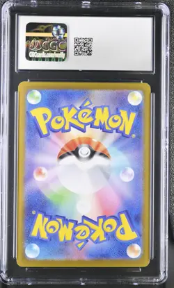 2025 Pokemon Japanese Mega Charizard X ex Inferno X 110/080 CGC GEM MINT 10 - Image 2