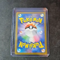 Cleffa 113/108 LP Ruler of the Black Flame Japanese Pokemon Card TCG - Image 2
