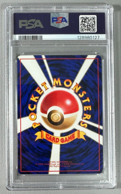 1998 Pokemon Japanese Vending Series III 3 #58 Growlithe PSA 10 Graded Card - Image 2