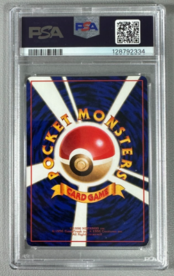 1998 Pokemon Japanese Vending Series III 3 #58 Growlithe PSA 9 Graded Card - Image 2