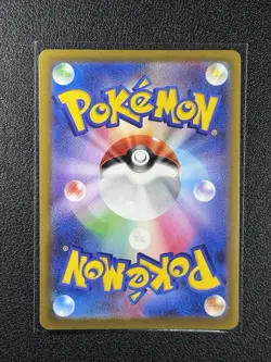 Snorlax CHR 077/071 S10a Dark Phantasma - Pokemon Card Japanese S415 - Image 2