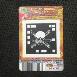 S0373 Roronoa Zoro 03-08 Japanese One piece AR Carddass Card - Image 2