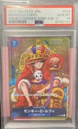 ONE PIECE CARD GAME JAPANESE - MONKEY D LUFFY PROMO 043 SHONEN JUMP 36-37 PSA 10 - Image 1