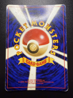 Dark Dragonite #149 Japanese Holo Rare Pokemon Cards Vintage Team Rocket - Image 2