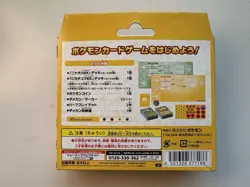 Pokemon Card Game Scarlet & Violet Anytime Anywhere Battle Academy TCG JAPAN - Image 2