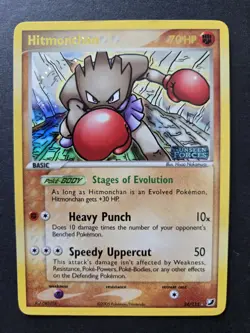 Hitmochan 24/115 Unseen Forces Stamped Reverse Holo Foil Pokemon Card LP/MP - Image 1