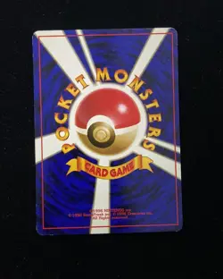 1996 Pocket Monsters Card Game TCG Japanese #126 Magmar Fossil J96 - Image 2