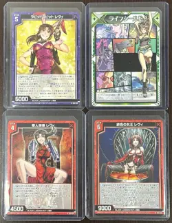 Z/X Zillions of Enemy X Black Lagoon Revy 4 Card Lot - Image 1