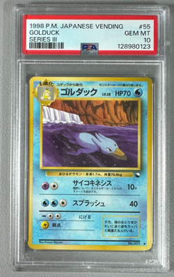 1998 Pokemon Japanese Vending Series III 3 #55 Golduck PSA 10 Graded Card - Image 1