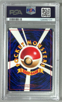 1998 Pokemon Japanese Vending Series III 3 #55 Golduck PSA 10 Graded Card - Image 2