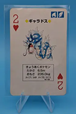 Pokemon Gyarados 2 of Hearts Green Venusaur Deck Playing Card Poker Nintendo NM - Image 1