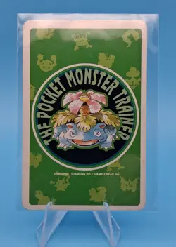 Pokemon Gyarados 2 of Hearts Green Venusaur Deck Playing Card Poker Nintendo NM - Image 2