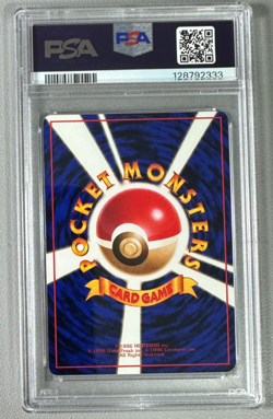 1998 Pokemon Japanese Vending Series III 3 #55 Golduck PSA 9 Graded Card - Image 2
