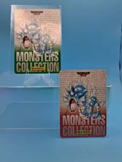 Gyarados Carddass Green & Red 1996 Bandai Japanese Pokemon Cards Vntg Set 2 NM - Image 1