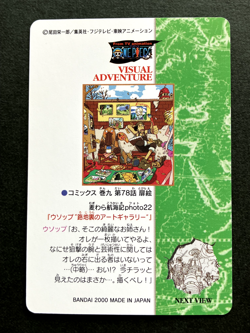 Usopp ONE PIECE Visual Adventure Cards TCG Japanese Anime 2000 #22 A - Image 4