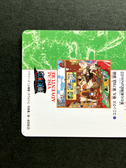 Usopp ONE PIECE Visual Adventure Cards TCG Japanese Anime 2000 #22 A - Image 5