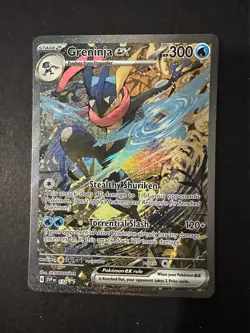 Pokemon Card - Greninja ex SVP 132 - Shrouded Fable Box Promo - Image 1