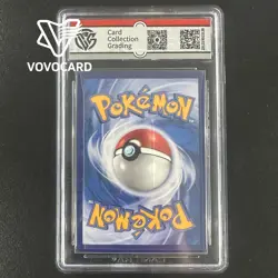 S-Chinese Card CSMJC-012 012/010 Pokemon Ball Gift Box Mewtwo GX HR Rainbow Rare - Image 2