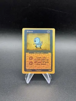 Pokederp Halloween Zombie Peng Holo Piplup 11/36 Custom Derpy Card - Image 1