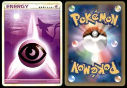 PL Psychic Energy L1 HeartGold Collection 2009 Japanese Pokemon Card - Image 1