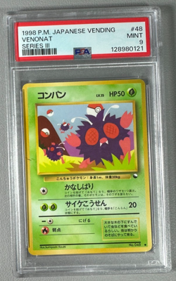 1998 Pokemon Japanese Vending Series III 3 #48 Venonat PSA 9 Graded Card - Image 1