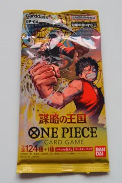 BANDAI Plot Kingdom One Piece Card Japanese OP-04 Booster Pack New - Image 1