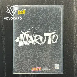 2025 KAYOU Official Naruto CCG Card NRZ07-SE-003 Might Guy - Image 2