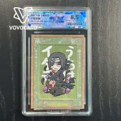 CCG 8.5 KAYOU Official Naruto TCG Card NRCC-QR-008 Uchiha Itachi 080/720 - Image 1