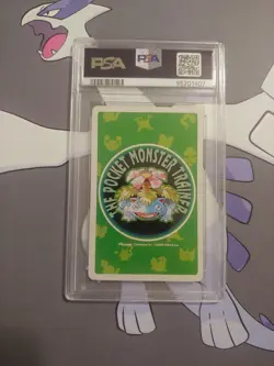 PSA 8 Squirtle 1996 Pokemon Green Poker Cards - Image 2