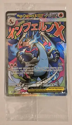 SEALED Mega Charizard X ex MEP 23 & Oricorio ex MEP 24 SIR Pokemon TCG UPC Promo - Image 1