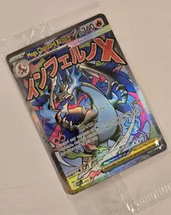 SEALED Mega Charizard X ex MEP 23 & Oricorio ex MEP 24 SIR Pokemon TCG UPC Promo - Image 3