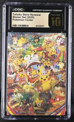 2025 POKEMON CENTER TOHOKU REOPENING STICKER SET PIKACHU & FRIENDS PRISTI CGC 10 - Image 1