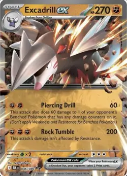 ??Excadrill EX | 046/086 | Double Rare | Sv: Black Bolt Pokemon TCG | NM?? - Image 1