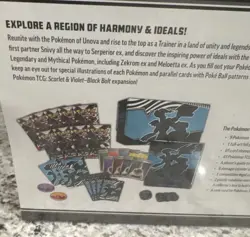 Pokemon TCG: Scarlet & Violet Black Bolt Elite Trainer Box - Sealed - ETB - Image 3