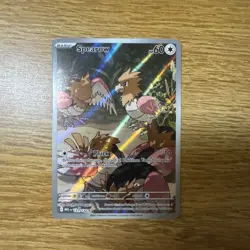 Spearow 151/132 Illustration Rare Mega Evolution Near Mint Pokemon NM English - Image 1