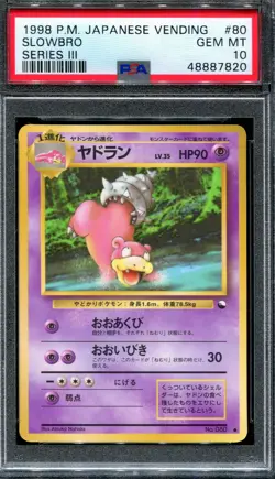 PSA 10 Pokemon 1998 Japanese Vending Series 3 Slowbro #80 - Image 1