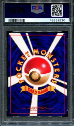 PSA 10 Pokemon 1998 Japanese Vending Series 3 Slowbro #80 - Image 2