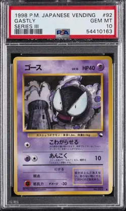 1998 POKEMON JPN VENDING SER III #92 GASTLY PSA 10 - Image 1