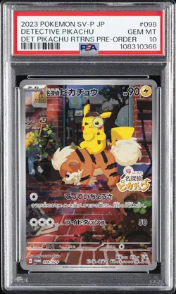 2023 POKEMON JAPANESE SV-P PROMO #098 DETECTIVE PIKACHU PSA 10 - Image 1