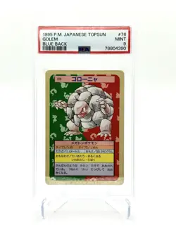 1995 Topsun Pokemon Japanese Blue Back Golem #076 PSA 9 MINT - Image 1
