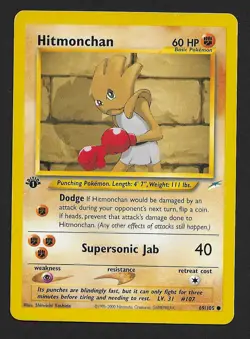 Pokemon Card - Hitmonchan Neo Destiny 1st Edition 69/105 Common - Image 1