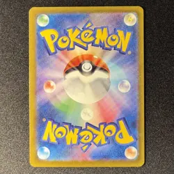 Mega Hawlucha ex MA 229/193 M2a MEGA Dream ex Japanese Pokemon Card 2025 NM - Image 2