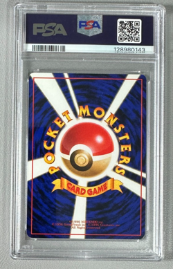 1998 Pokemon Japanese Vending Series III 3 #77 Ponyta PSA 10 Graded Card - Image 2