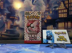 [US Shipping] Pokemon Card 151 Booster 1 Box Korean Ver. sv2a - Image 1